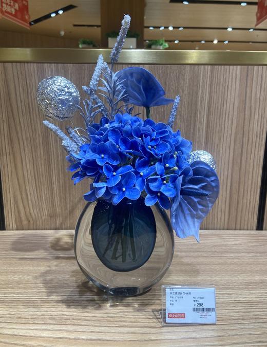 卉之源成品花-永恒家用摆件手工花配套花瓶 商品图1