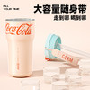 格沵（germ）可口可乐保温杯男女吸管直饮水杯便携咖啡杯车载杯子650ML 商品缩略图3