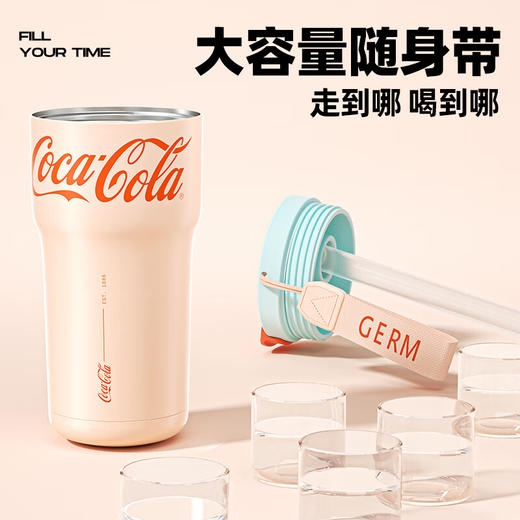 格沵（germ）可口可乐保温杯男女吸管直饮水杯便携咖啡杯车载杯子650ML 商品图3