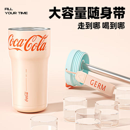 格沵（germ）可口可乐保温杯男女吸管直饮水杯便携咖啡杯车载杯子650ML 商品图5