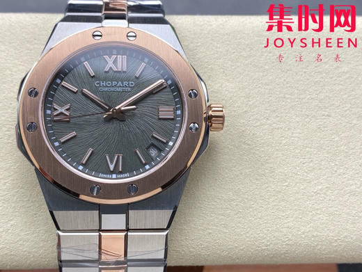 GH萧邦 AlpineEagle 雪山傲翼系列 男士腕表 商品图0