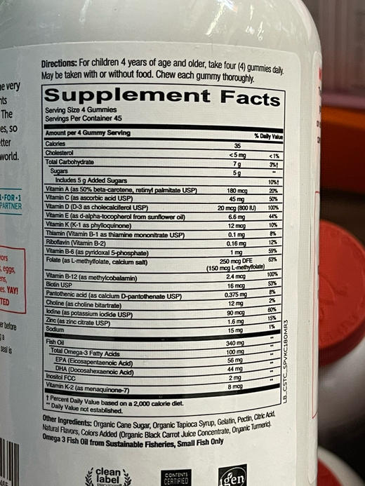 代买📣美国✈直邮1瓶228元🉐🉐【像吃糖一样把营养补充 不再困惑吃要问题】好产品推荐给宝贝们🇺🇸SmartyPants儿童多种维生素矿物质软糖 180粒（含Omega 3和维生素D） 商品图6