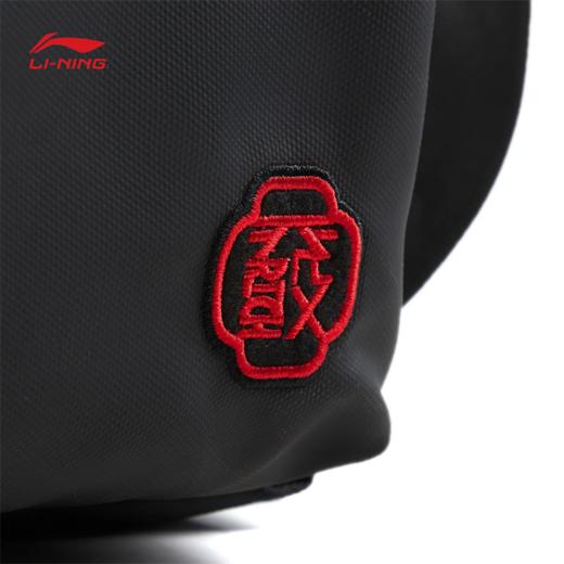 李宁日进斗金系列斜挎包ABDV003 商品图8