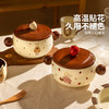 摩登主妇赫拉兔带盖泡面碗家用高颜值双耳陶瓷餐具泡面杯方便面碗 商品缩略图3