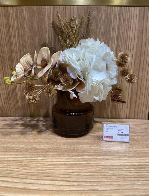 卉之源成品花-永恒家用摆件手工花配套花瓶 商品图7