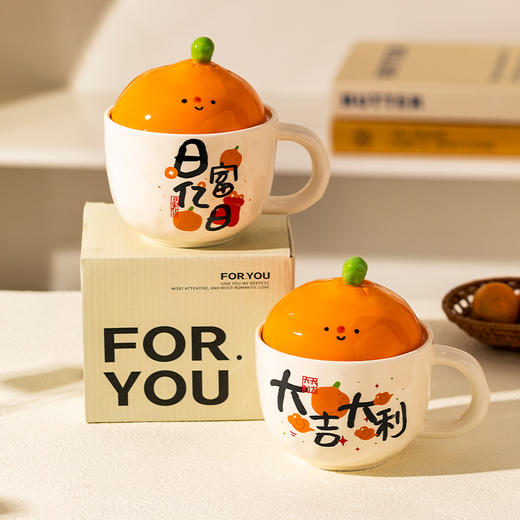 摩登主妇带盖马克杯生日礼物大吉大利陶瓷水杯家用早餐杯新年杯子 商品图3