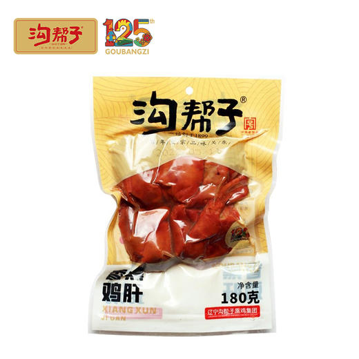 【沟帮子】沟帮子鲜熏小食 十二道熏味 鸡肝180g*3袋 商品图5
