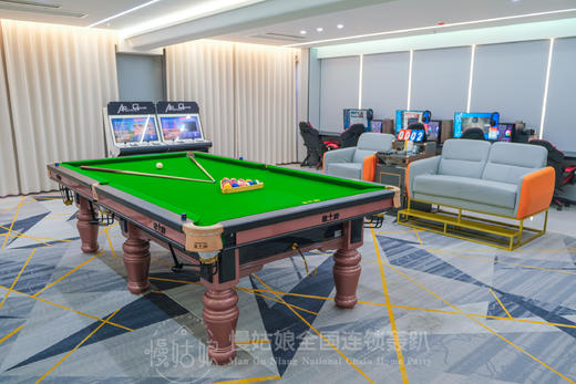 保定慢姑娘雲顶轰趴馆 商品图1