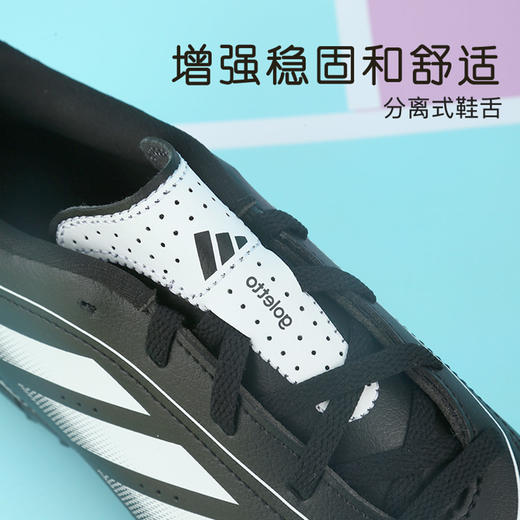 小李子阿迪达斯儿童足球鞋GOLETTO TF碎钉足球训练鞋男女孩IH0101 商品图2