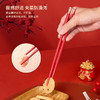 「五双装！新年祝福筷」客满多合金筷子2025新年筷子高颜值家用分餐筷耐高温红色蛇年快子餐饮用具 商品缩略图1