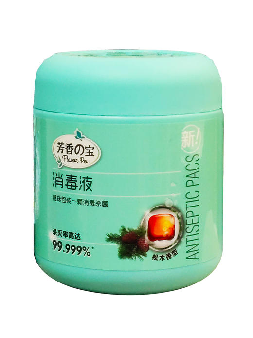 300g芳香之宝消毒液凝珠30粒 商品图0