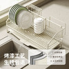 摩登主妇碗碟沥水架厨房水槽台面多功能家用碗盘筷收纳架子置物架 商品缩略图3
