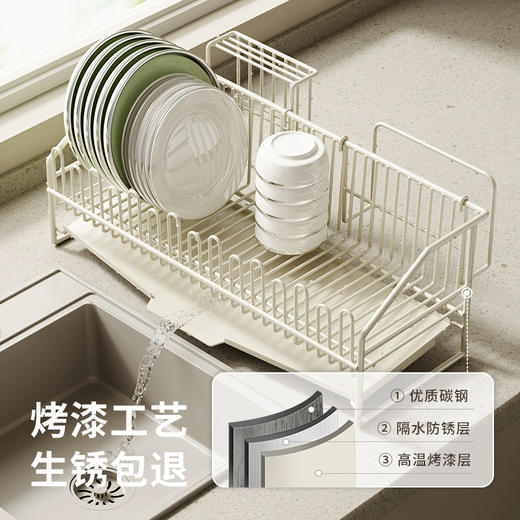 摩登主妇碗碟沥水架厨房水槽台面多功能家用碗盘筷收纳架子置物架 商品图3