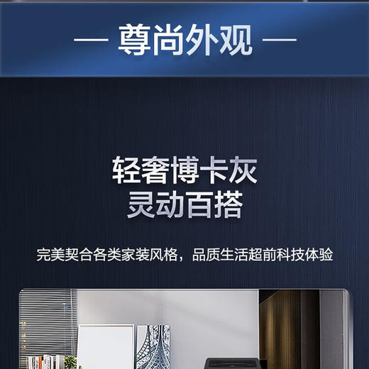 海尔12kg大容量 波轮洗衣机 直驱变频 强效漩瀑洗 洗净比可达1.1 EB120B53Pro3 商品图7