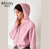 欧芮儿粉色连帽毛织开衫甜美温柔风 商品缩略图0