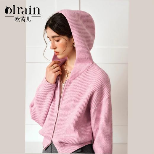 欧芮儿粉色连帽毛织开衫甜美温柔风 商品图0