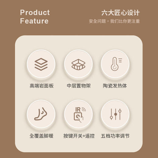 桌中皇 方形电暖桌 上下发热电烤火桌灰色岩板长宽80cm送桌布桌罩 商品图3