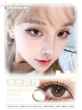 KiraFairy：水光驼铃（半年抛型）