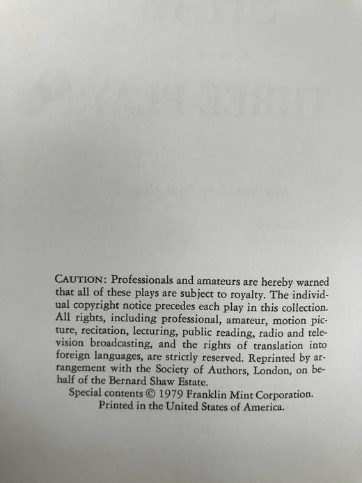 限量版！萧伯纳三部戏剧 配多幅插图 豪华皮装18开 商品图3
