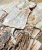野生大鱿鱼干 约500-600g 2条/份 商品缩略图1