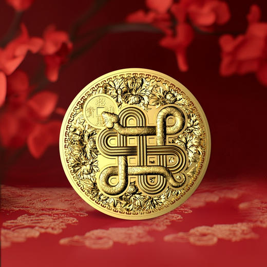 【福利】2025蛇年生肖纪念章 商品图1