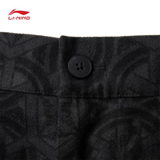 李宁中国文化系列故宫联名男女同款直筒宽松运动长裤AYKV537 商品图9
