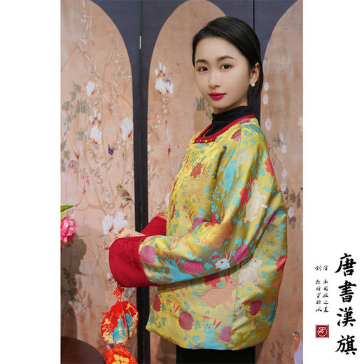 【清风雅韵】非遗宋锦|新中式外套女新中式玉兔花朵织锦图案撞色拼接袖口驼绒棉服 商品图1