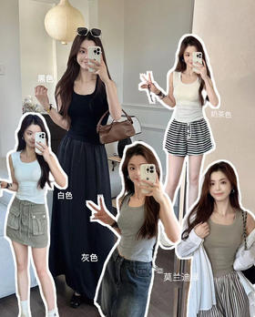 CoCo正品原版280克遮副乳斜方肌大U领珍珠背心