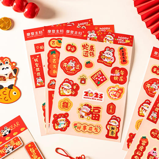摩登主妇mototo新年装饰贴纸2025年防水迷你小对联不干胶手机贴纸 商品图4