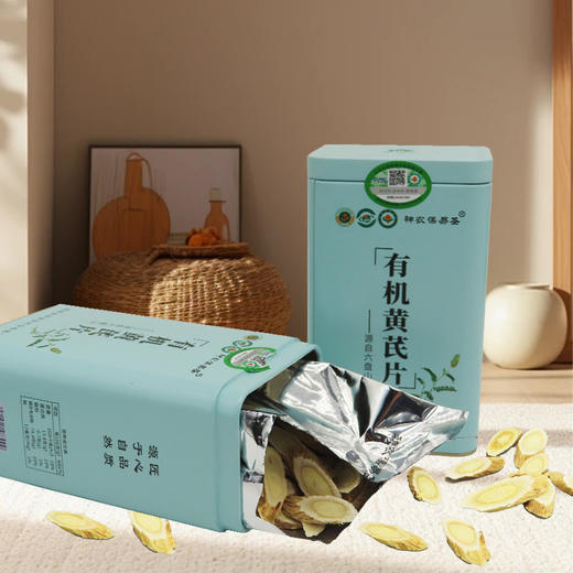 葆易圣有机黄芪片160g/罐 商品图2