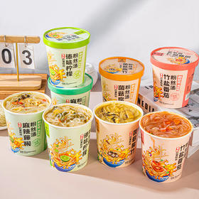 零添加粉丝汤组合300g/份（竹盐番茄75g+菌菇粉丝75g+傣味柠檬75g+麻辣藤椒75g