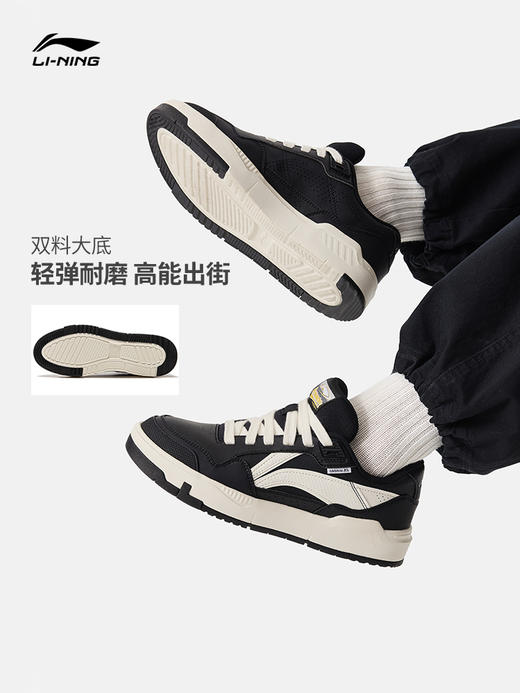 李宁COMMON 80s男子舒适软弹经典休闲鞋AGCU157【库存有限，如无货将做退款，介意慎拍！】 商品图0