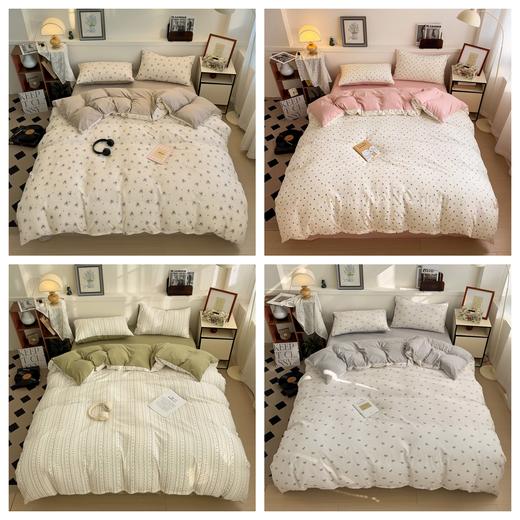 🔥【低至85元/套】【 床单款和床笠款都有哦~】开春首选 【A类有氧针织双层纱磨毛四件套】16款可选 商品图2