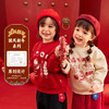 「仅39.9到手！国风新年」喜庆加厚一体绒宝宝拜年服 冬装儿童卫衣女童过年童装红色小童冬装 商品缩略图1