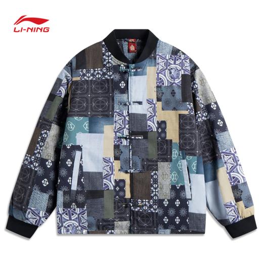 李宁中国文化系列故宫联名男子宽松三合一运动风衣套装AWBV027 商品图5