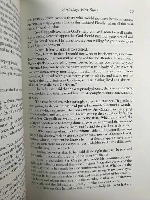 限量版！薄伽丘《十日谈》 配多幅跨页插图 豪华皮装18开 商品图10