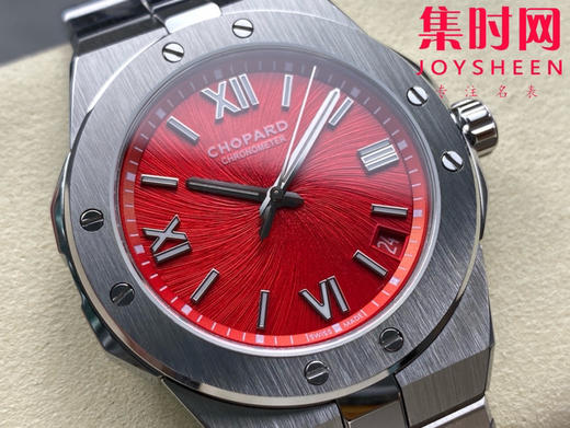 GH萧邦 AlpineEagle 雪山傲翼系列 男士腕表 商品图1