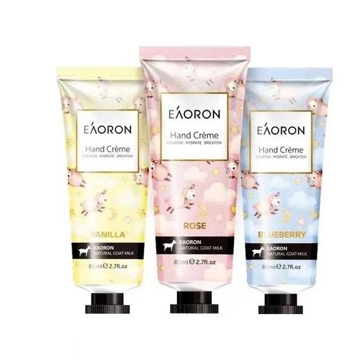 [3支/盒] 澳容EAORON山羊奶护手霜 滋润补水保湿不油腻防干裂80ml*3支 商品图5