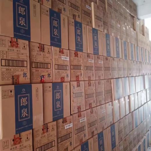 郎酒股份郎泉踏月 52度浓香型白酒 整箱450ml*6瓶包邮 商品图6