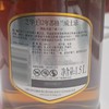 MM 山姆 芝华士 12年威士忌 1.5L 商品缩略图5
