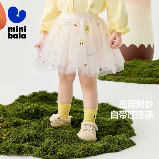 迷你巴拉女童网纱半身裙宝宝柔软不扎肤甜美半截裙春新品 商品图1