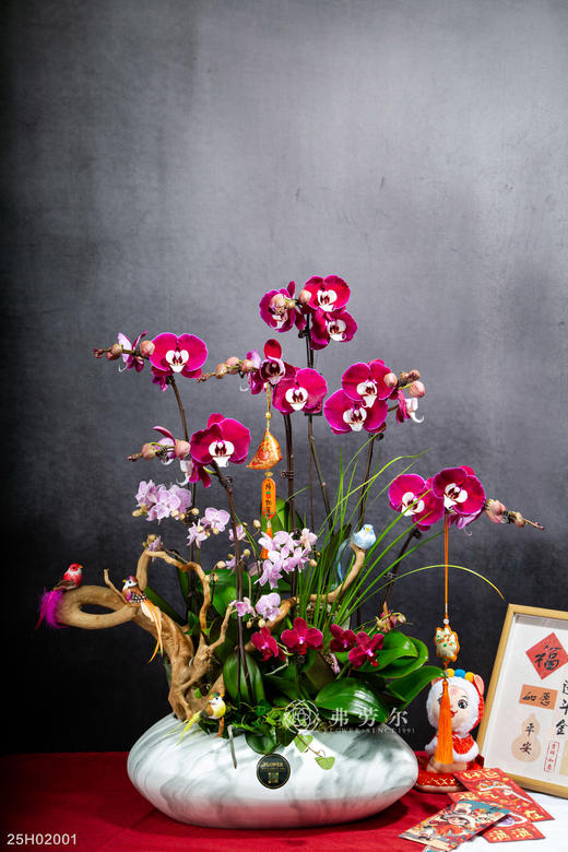 万事顺遂 商品图0