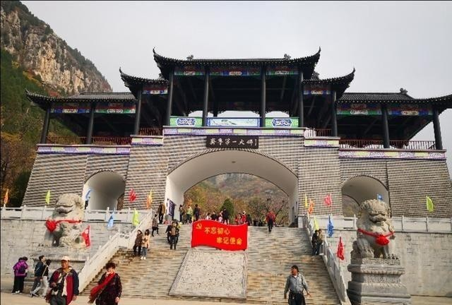 【新年特惠】齐鲁第一大佛—青铜山大峡谷