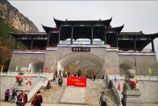 【新年特惠】齐鲁第一大佛—青铜山大峡谷 商品图0