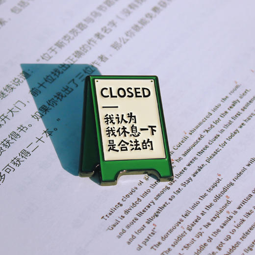 一周文案原创正版 契诃夫我认为我休息一下是合法的徽章冰箱贴 商品图2