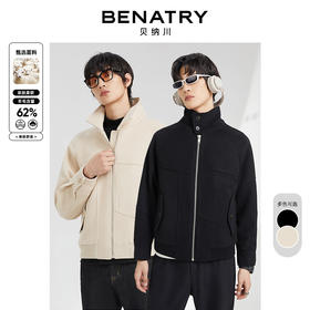 贝纳川时尚通勤斜纹立领夹克式薄外套ECK300007