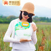 库拉索芦荟凝胶植物水饮料5kg/箱（2.5kg/袋*2） 商品缩略图1