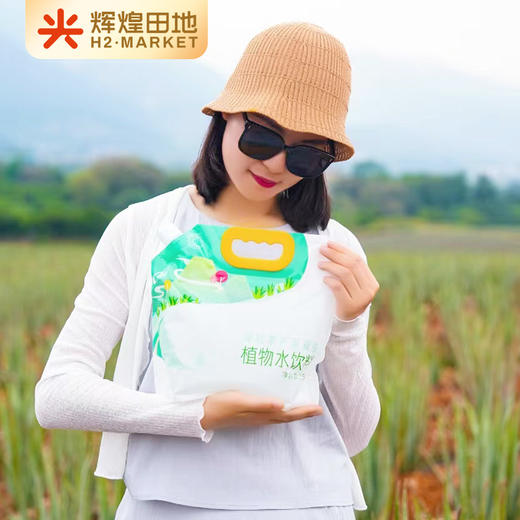 库拉索芦荟凝胶植物水饮料5kg/箱（2.5kg/袋*2） 商品图1
