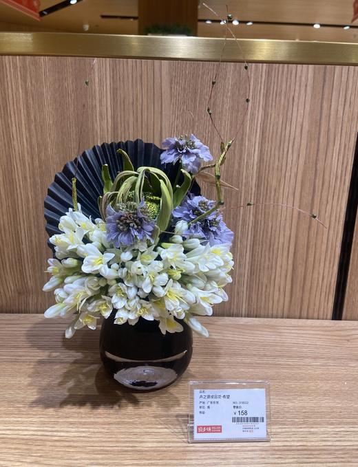 卉之源成品花-永恒家用摆件手工花配套花瓶 商品图3