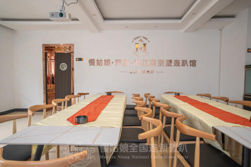 上海慢姑娘南岳湘江南轰趴馆 商品图0